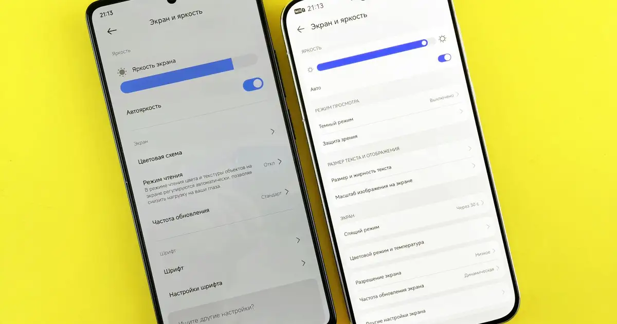 eSIM vs Roaming Claro comparación